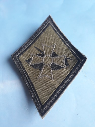 Insigne militaire tissu - insigne,