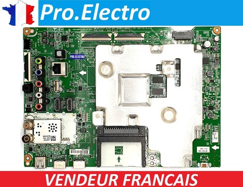 Motherboard carte mère - motherboard,