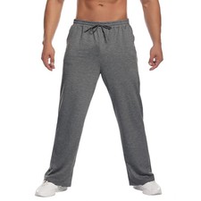Pantalon de Jogging pour Homme