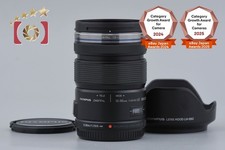 Olympus M.ZUIKO DIGITAL ED