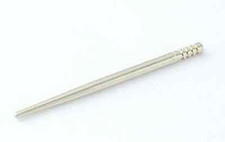 Aiguille NBHG Carburateur -