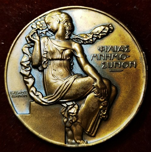 Médaille bronze amitie et - bronze,