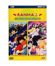 Ranma 1/2 - The movie