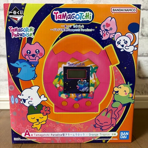 Tamagotchi paradise alarm - tamagotchi,