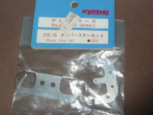 Kyosho baja bugs - shock, stay