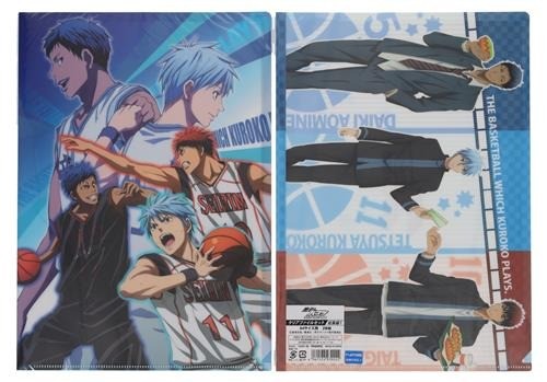 Kuroko basket clear file - a4,