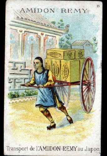 Gaillon image chromo - gaillon, (27)