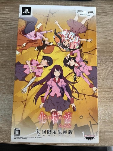 Jeu psp jap ntsc - psp,