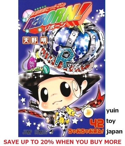 Katekyo hitman reborn comic - hitman,