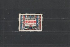 Vignette: Exposition internationale des arts décoratifs - Paris 1925