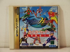 Winter Heat Sega Saturn Japan