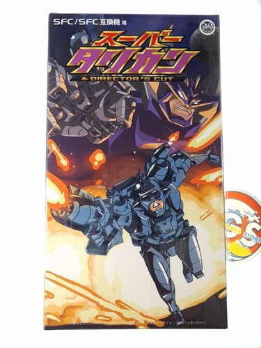 Super turrican director - turrican, director's