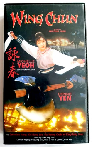 Vhs wing chun - chun, (arts