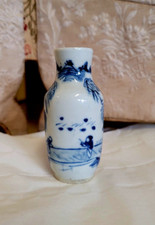 petit vase ancien chinois en