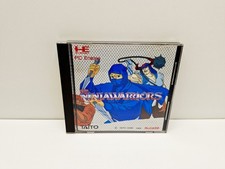 The Ninja Warriors PC ENGINE