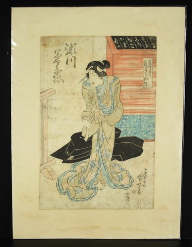 Estampe japonaise gravée sur - japonaise,