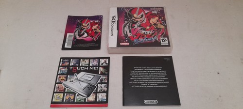 Boite vide jeu nintendo - nintendo, ds