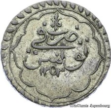 B2584 Very Rare !! Tunisia