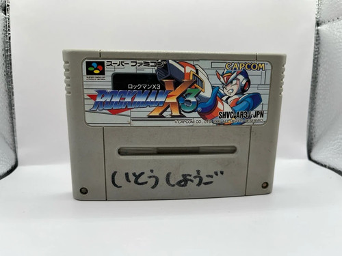 Mega man rockman - man,
