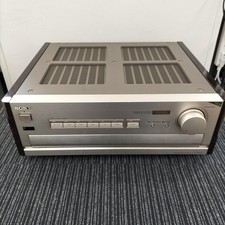 Ampli intégré haut de gamme