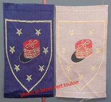 WW2 LOT 2 TISSUS  CJF