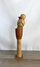 Poupée japonaise vintage