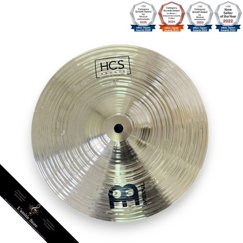 Jeu cymbales bronze - en,