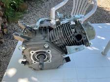 MOTEUR THERMIQUE NETTOYEUR
