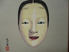 VINTAGE CHINESE HAND PAINTED