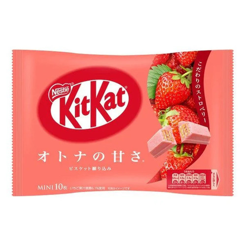 Nestle japanese kit - nestle, kat