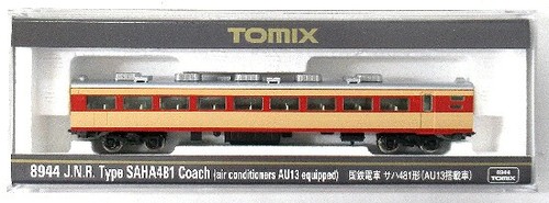 Ngauge tomix 8944 jnr voiture - 8944,