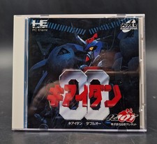 Kiaidan 00 - Nec PC Engine Super CD Rom - Complet with Spincard - NTSC-J JAP