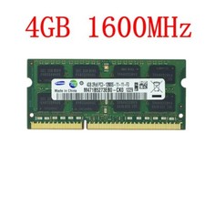 4Go 2Go DDR3 1600mhz