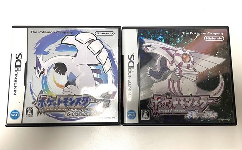 Lot pokemon soul - ds,