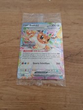 Évoli EX 075/131 Promo Stamp