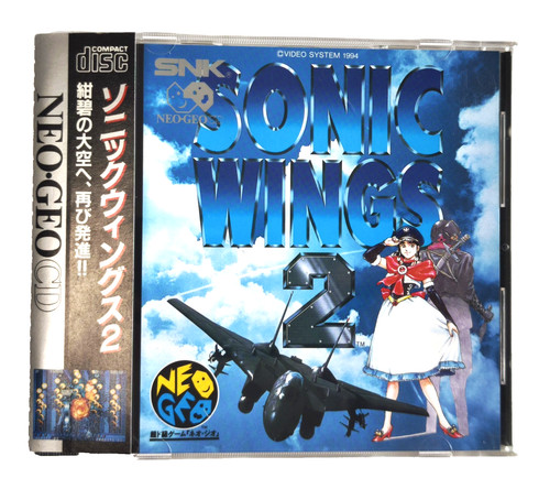 Sonic wings snk neo - wings,