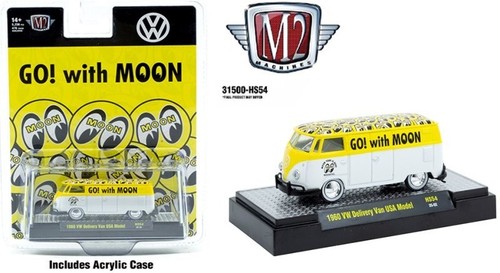Volkswagen bus panel - vw,