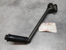 Kick complet HONDA CB250G