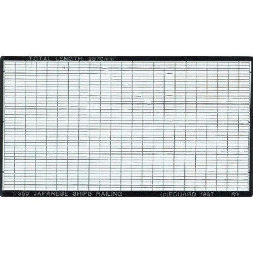 Eduard 99002 garde corps - garde-corps, d'un