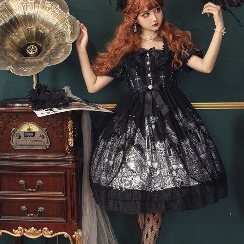 Fille dame ruche - ruche, midi