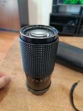 Objectif Minolta MD 80-200m F4 (RMC Tokina)