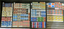 PAYS-BAS - 1994/95 - LOT DE