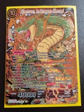 Scr Shenron, Le Dragon Éternel BT21-147 DRAGON BALL SUPER CARD GAME FR