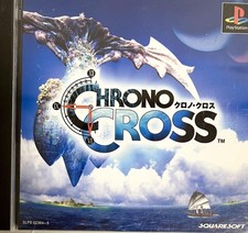 Jeu PlayStation Chrono Cross