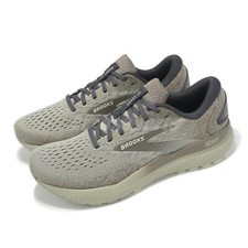 Brooks Ghost 16 London Fog