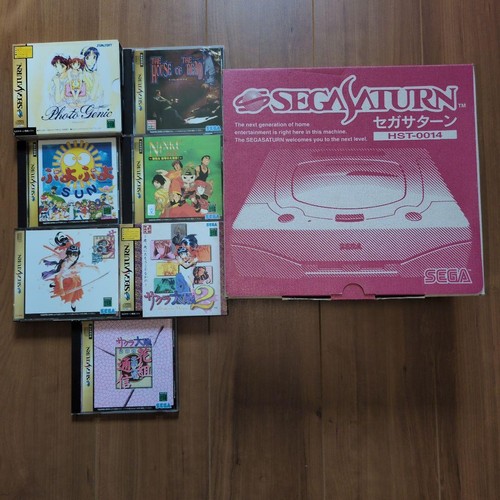 Console sega saturn - sega, blanche