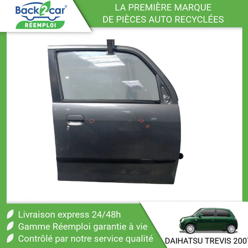 Porte avant droit - 🏆,