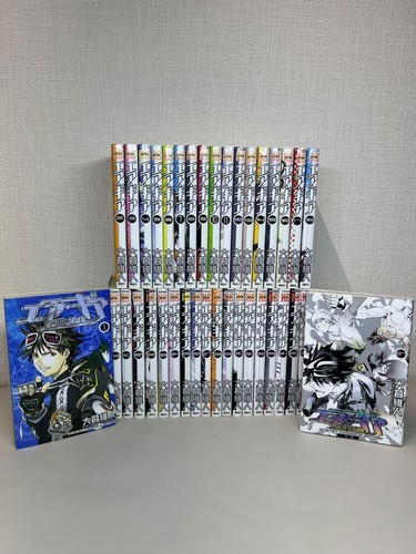 Jeu complet mangas air - complet, gear
