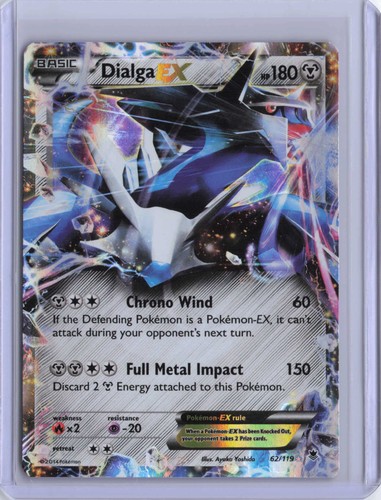 Pokémon phantom forces - phantom,