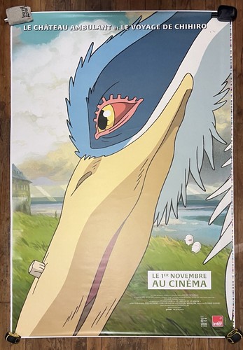 Affiche film garçon - film, et